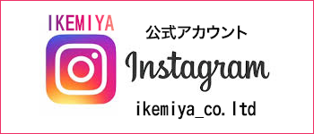 Ikemiya instagram